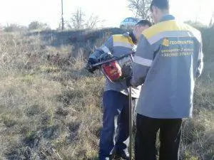 inzhenerno  geologicheskiye izyskaniya